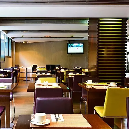 Pestana Arena Hotel Barcellona